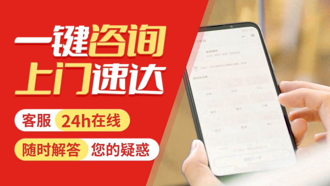 西安达米尼冰箱关于我们